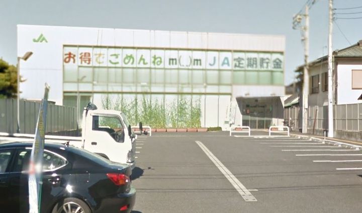 エスポアールの周辺