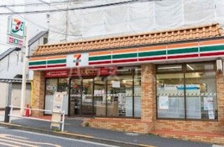 ウェルスクエア新宿戸山の周辺