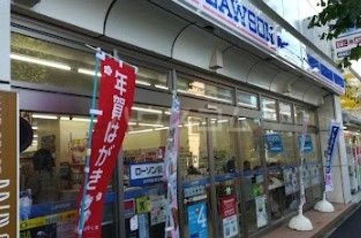 ウェルスクエア新宿戸山の周辺