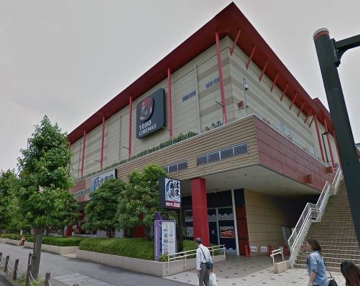 神奈川県海老名市扇町(マンション)の賃貸物件の周辺