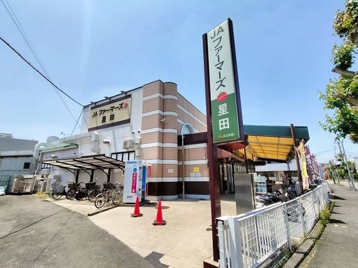 グレイシス藤が尾の周辺