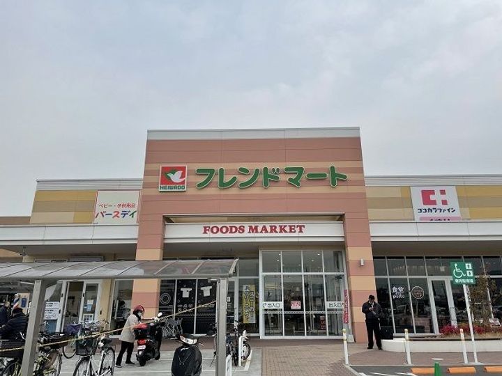 グレイシス藤が尾の周辺