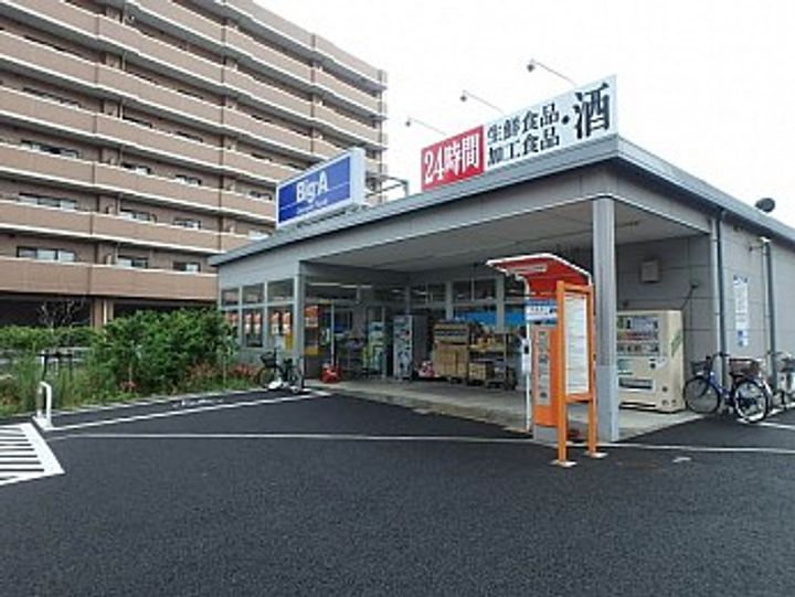 エンゼルハイムの周辺