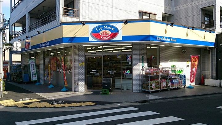 エンゼルハイムの周辺