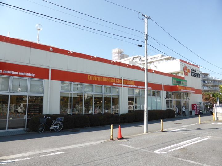 シュガーハウスの周辺