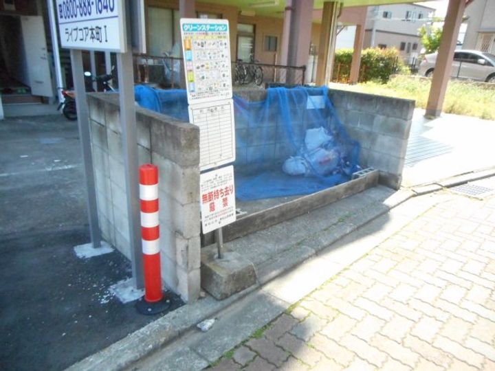 埼玉県東松山市本町2(アパート)の賃貸物件の地図