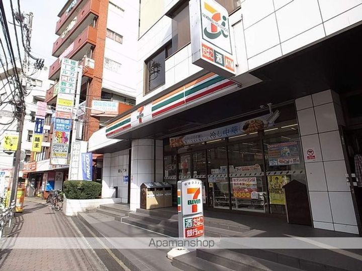 オーキスビルの周辺