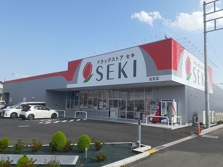 埼玉県比企郡吉見町東野1(アパート)の賃貸物件の周辺