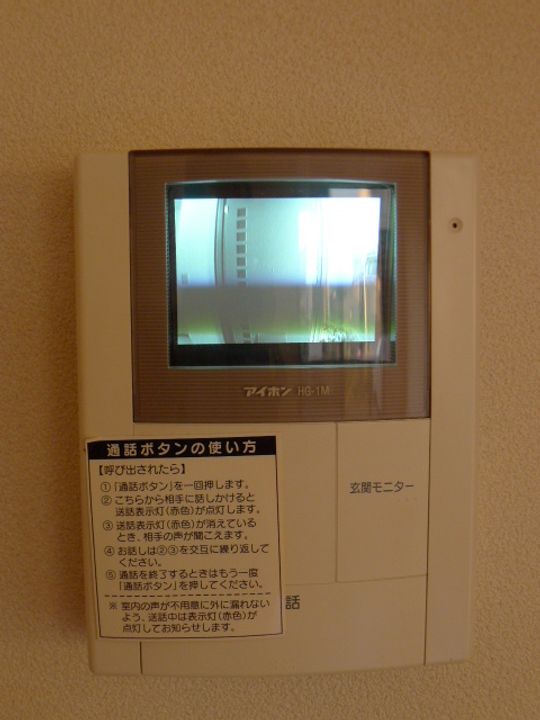 メゾン・ド・ボヌゥール Aの内装