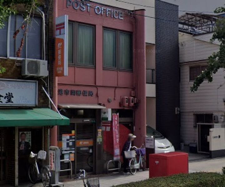 イングスの周辺