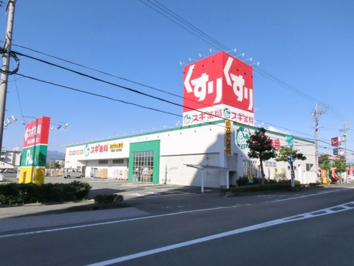 中野アーバンライフの周辺