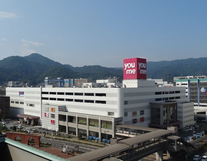 広島県呉市西中央1(マンション)の賃貸物件の周辺