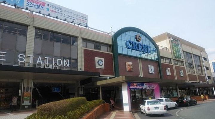 広島県呉市西中央1(マンション)の賃貸物件の周辺