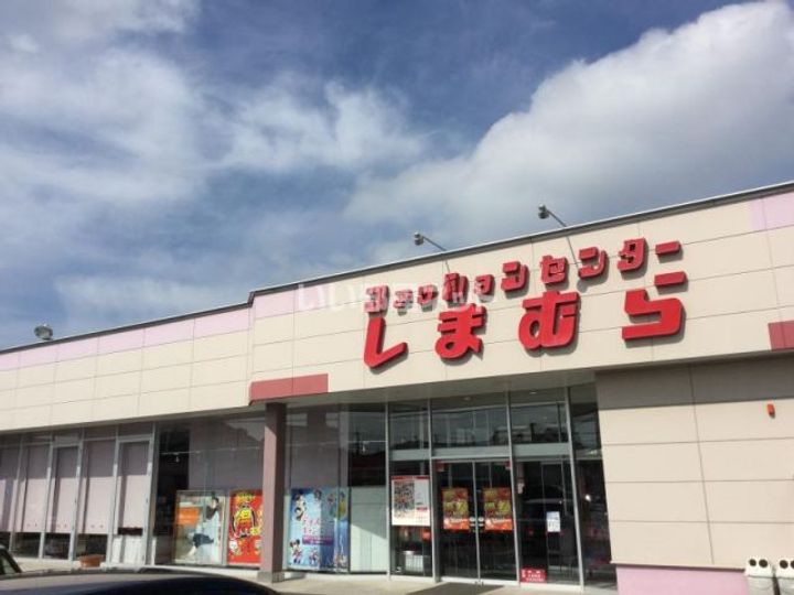 埼玉県春日部市栄町3(アパート)の賃貸物件の周辺