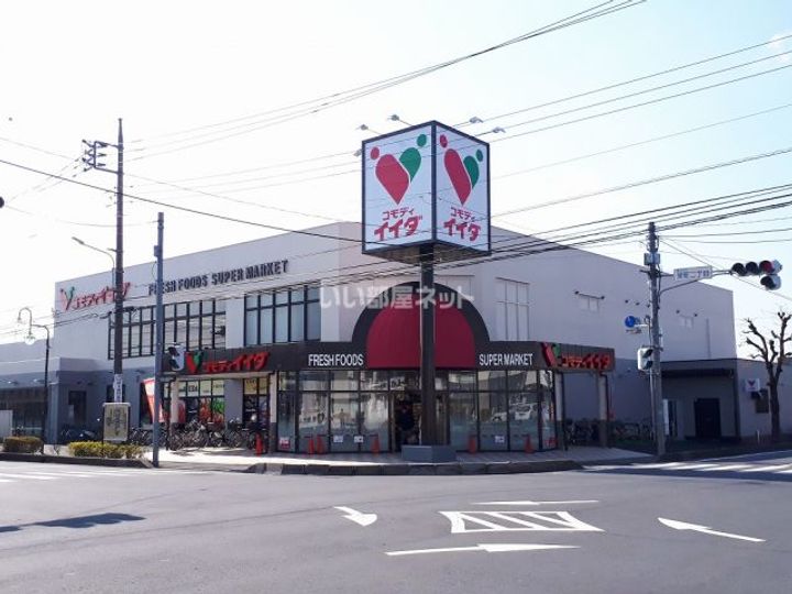 埼玉県春日部市栄町3(アパート)の賃貸物件の周辺