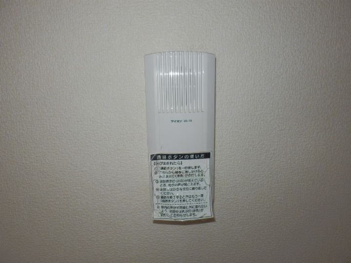 東京都府中市武蔵台3(アパート)の賃貸物件の内装