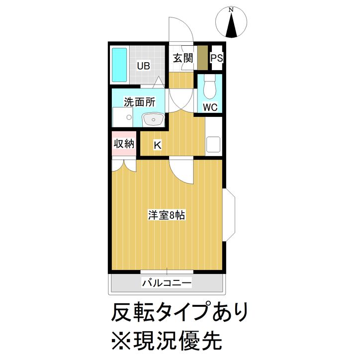 ディライト富久山の間取り