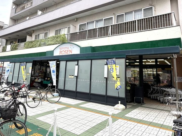 神奈川県藤沢市鵠沼松が岡4(一戸建)の賃貸物件の周辺