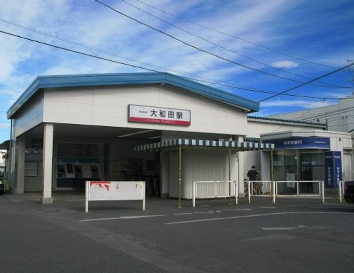 アークガーデン七里の周辺