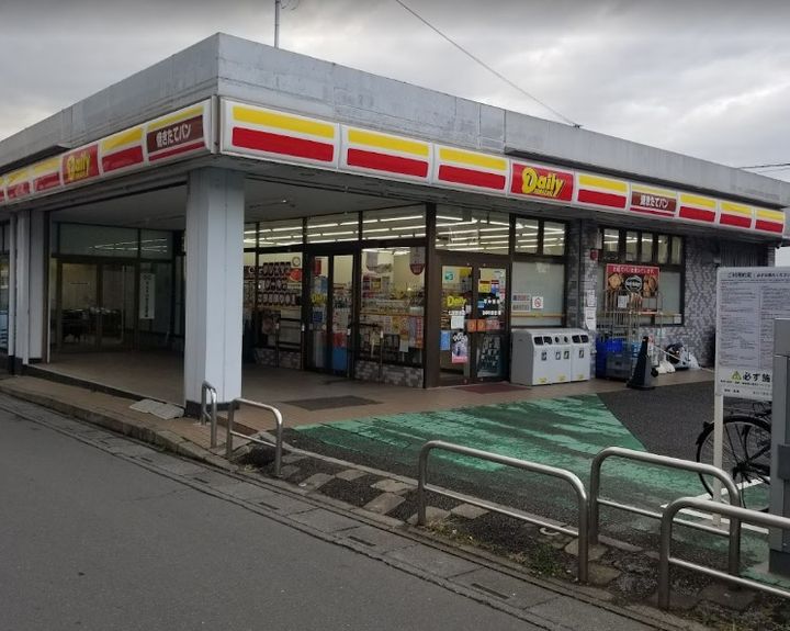 アークガーデン七里の周辺
