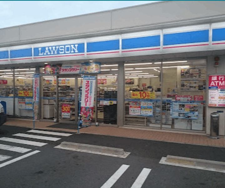 ガーデンヒルズ春日の周辺