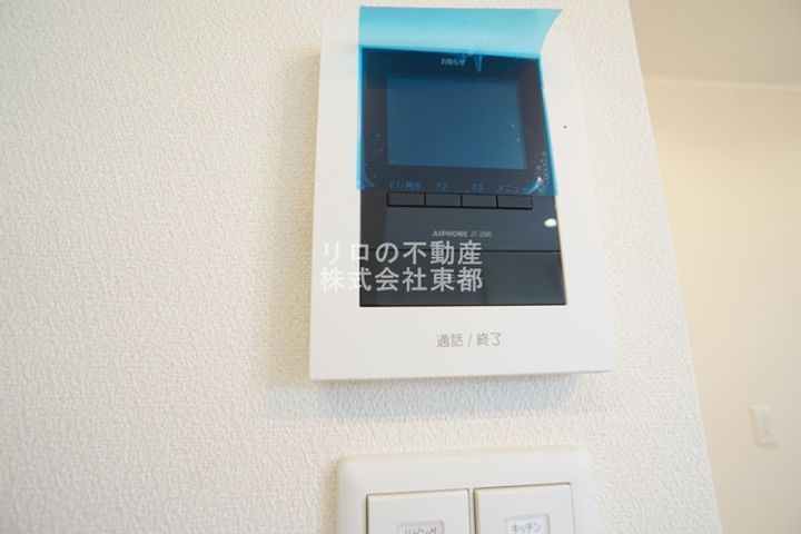 Village EstAの内装