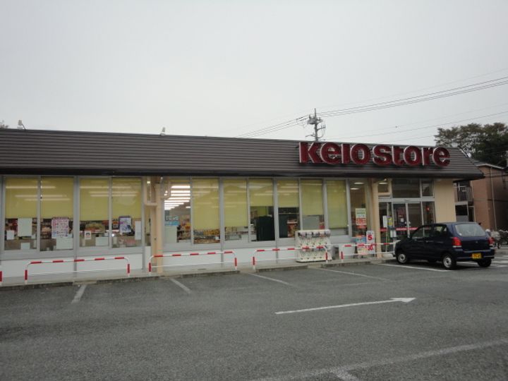 Village EstAの周辺