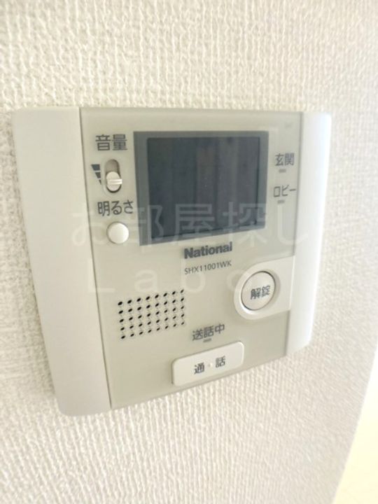 神奈川県小田原市田島(アパート)の賃貸物件の内装
