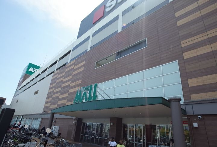 エマーブル茂ヶ崎の周辺