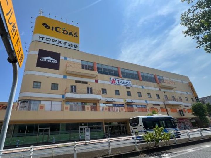 千葉県千葉市若葉区小倉町(アパート)の賃貸物件の周辺