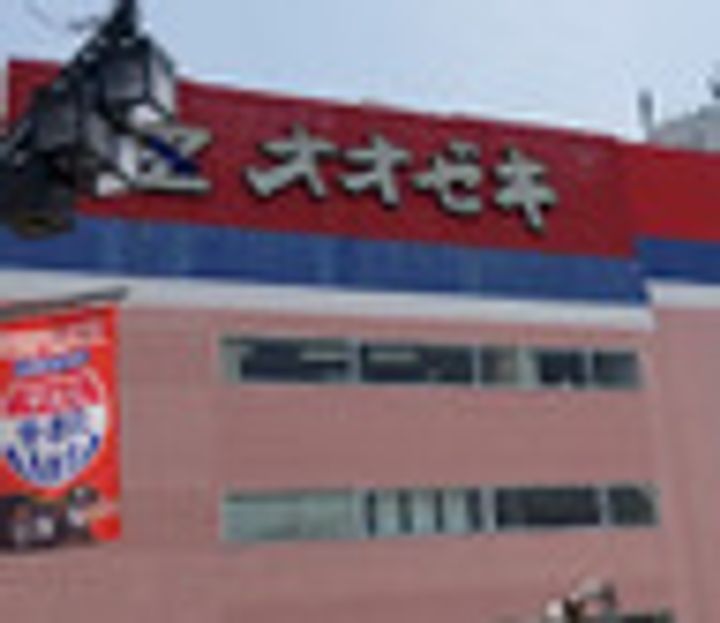 パークアクシス下北沢の周辺