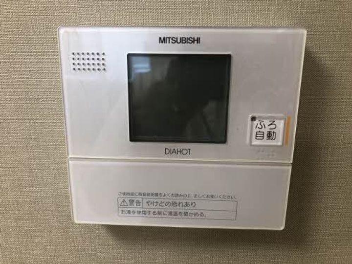 ノイレーベン A棟のその他画像