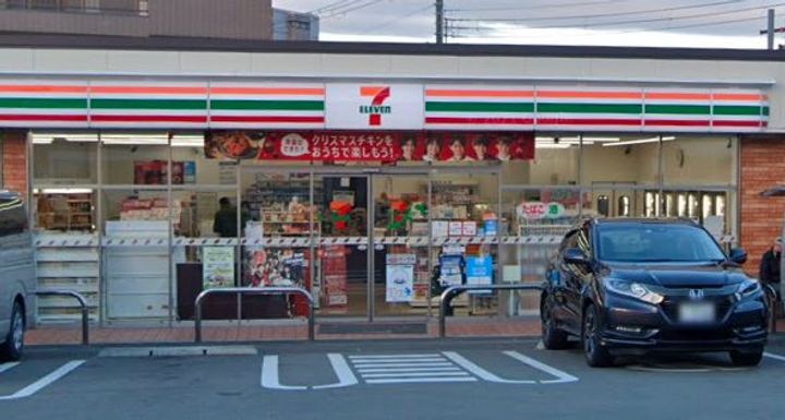 大阪府吹田市千里山東4(マンション)の賃貸物件の周辺