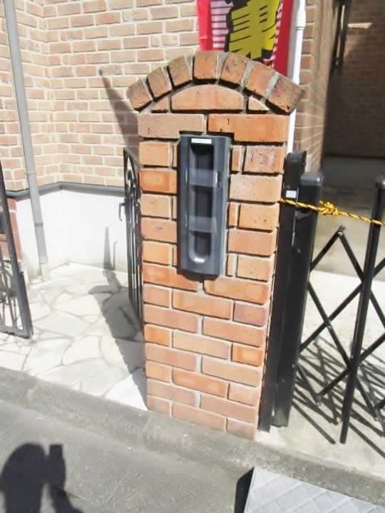 神奈川県相模原市中央区淵野辺4(一戸建)の賃貸物件の地図