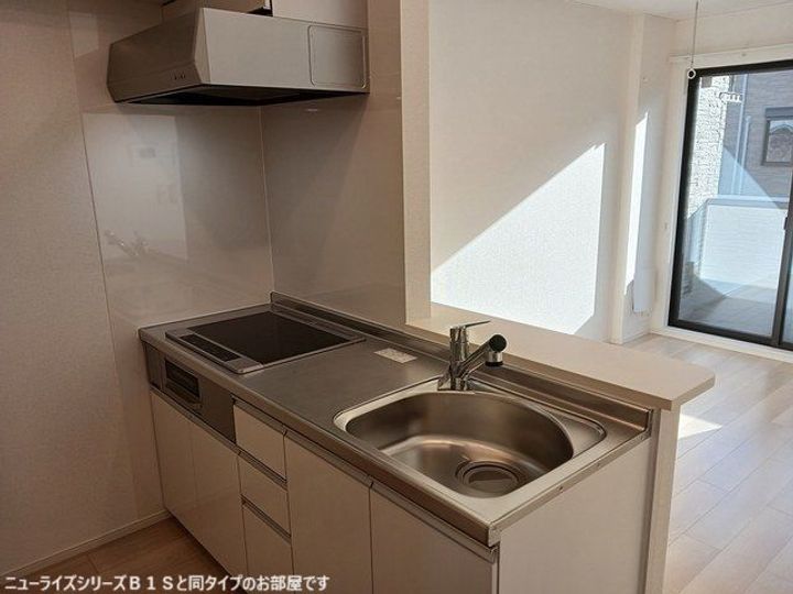 グランツKのキッチン