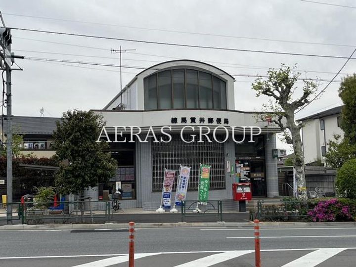 清和マンションの周辺