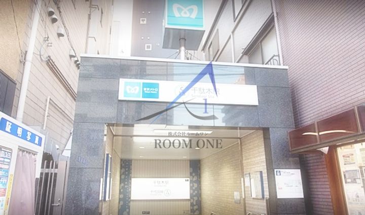 ガーラ文京本郷台の周辺