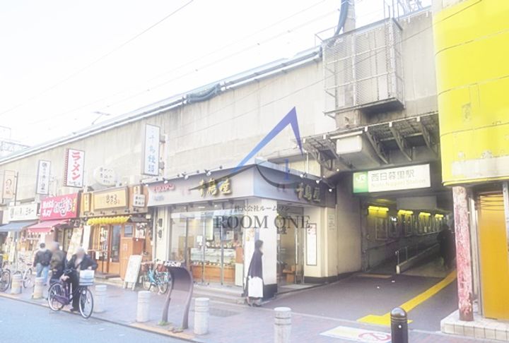 ガーラ文京本郷台の周辺