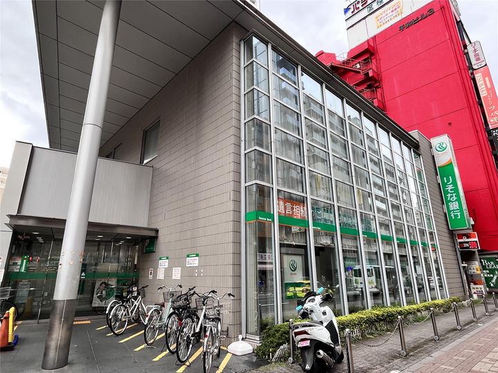 モダンフレンチTOYOTAMAの周辺