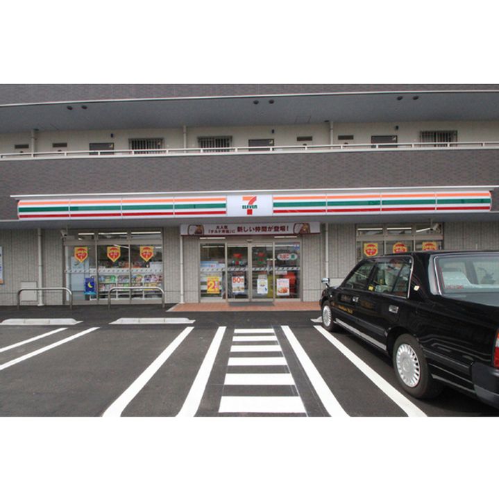 京葉コーポの周辺