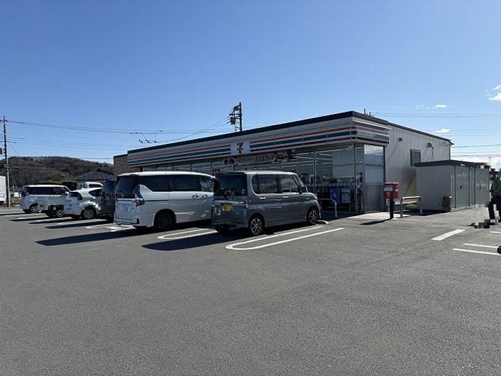 コーポ藤岡の周辺