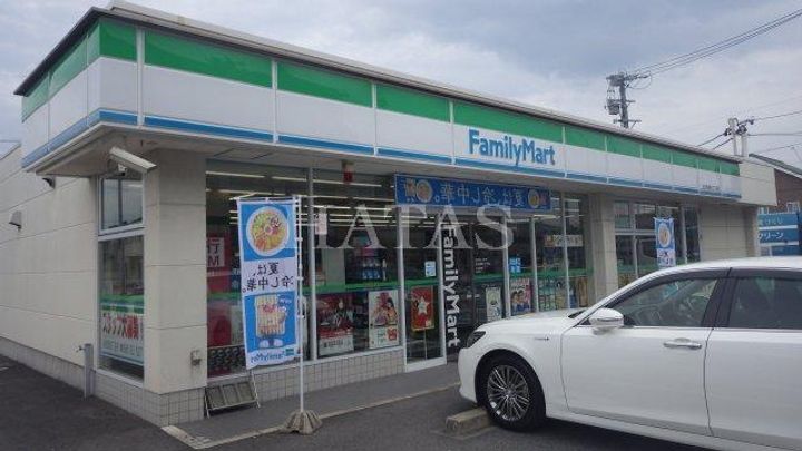 藤井マンション高倉の周辺