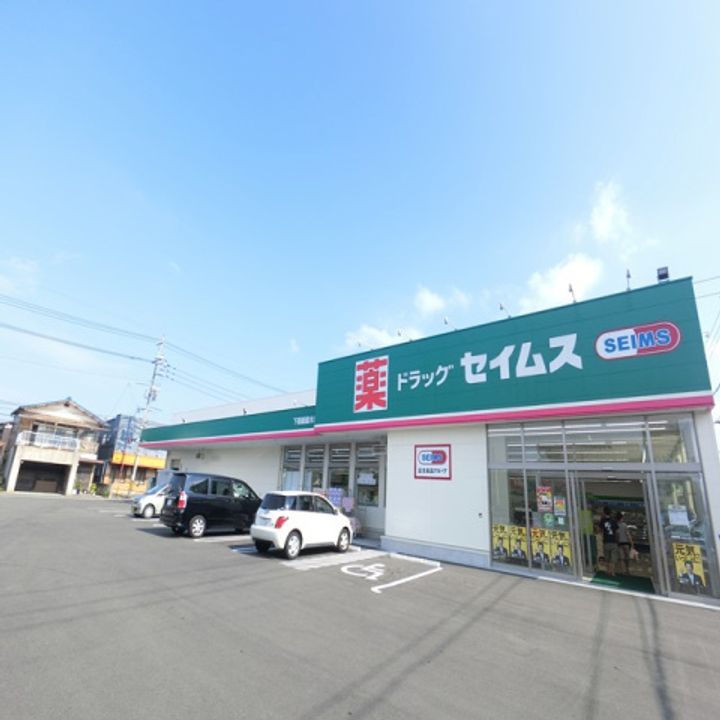 野村ビルの周辺