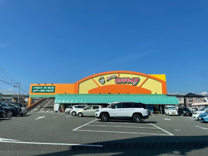 プレラヴィル中原 A棟の周辺