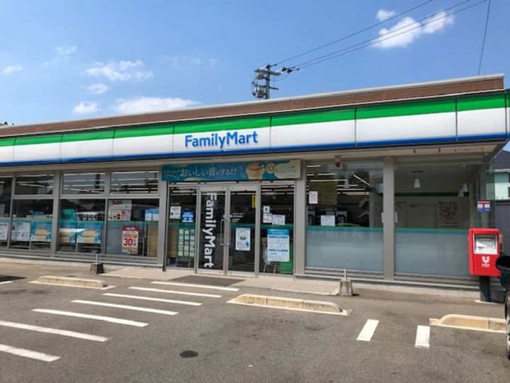 メゾン ド ヴィラの周辺