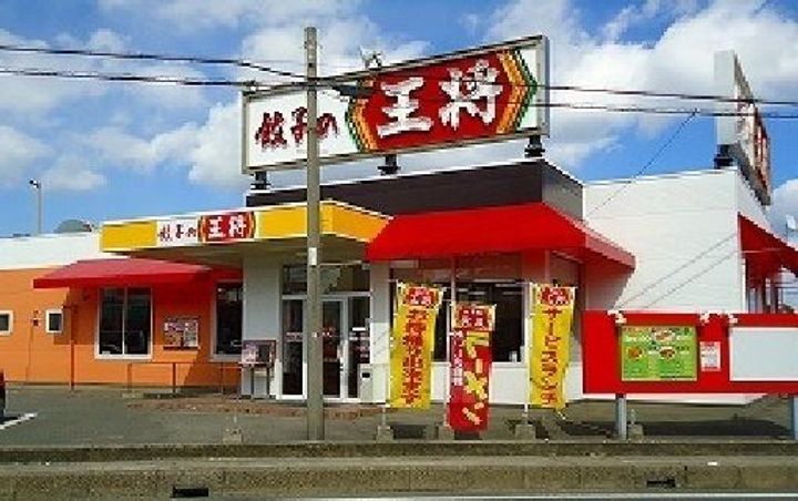 広島県東広島市八本松東3(アパート)の賃貸物件の周辺