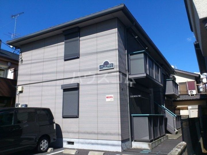 メイコーポラスの外観