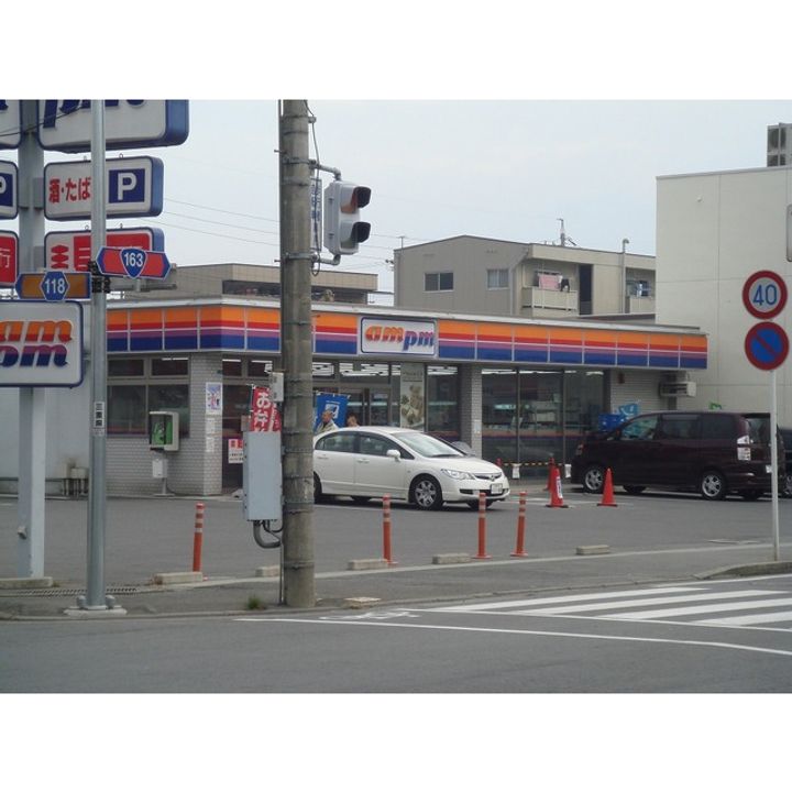 シンフォニー大園の周辺