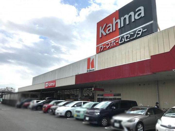 シンフォニー大園の周辺