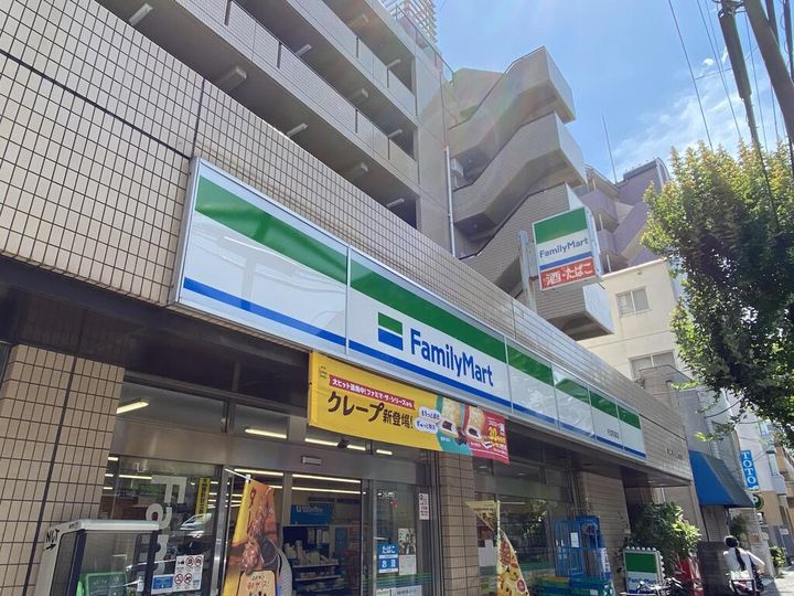 東京都杉並区堀ノ内1(マンション)の賃貸物件の周辺